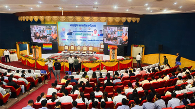 OTHER ACADEMIC ACTIVITIES