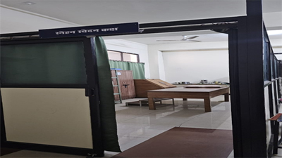 DEPARTMENT OF PANCHAKARMA