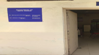 DEPARTMENT OF KRIYA SHARIR (PHYSIOLOGY)