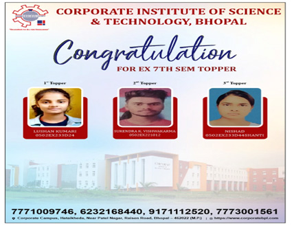 National Selection - Santosh Kumar Mahto