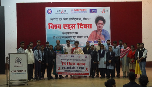 Guest lecture by Ms Sanjana Singh ji on World AIDS Day (05.12.2024)